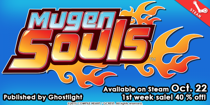 Mugen Souls Release 2
