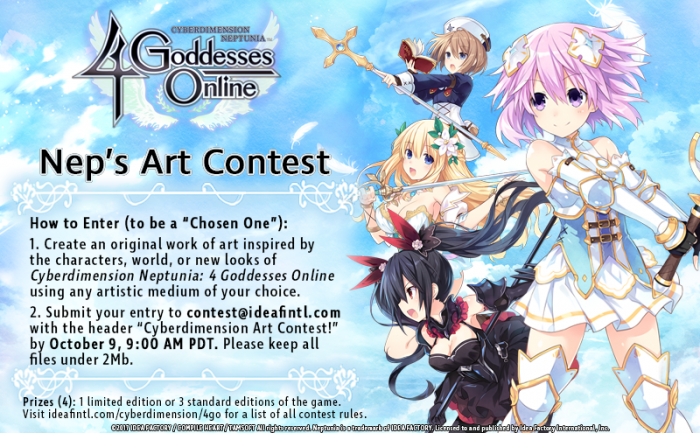 Anime Art Contest