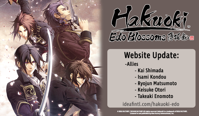 HakEB_websiteupdate8
